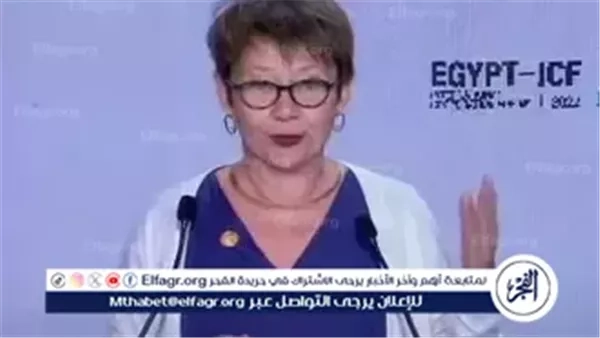 عاجل - البنك الأوروبي لإعادة الإعمار والتنمية يعلن خططًا لزيادة استثماراته في مصر