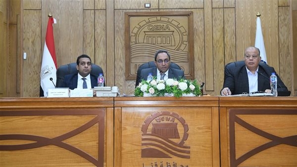اختتام برنامج تدريبي لموظفي النيابة العامة حول منظومة التحقيقات الإلكترونية بقنا