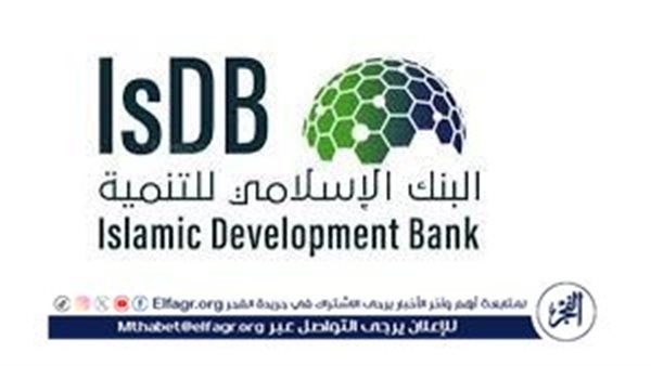 البنك الإسلامي للتنمية والبنك الآسيوي للتنمية يتعهدان بتقديم ملياري دولار لمشاريع التنمية المشتركة