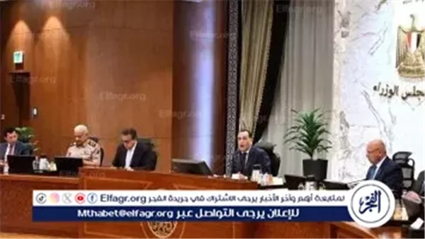 قرارات مجلس الوزراء في اجتماع 7 مايو 2025.. أبرز الملفات والمشروعات التنموية
