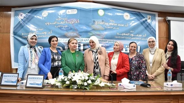 كلية الإعلام تناقش الذكاء الاصطناعي والاتصال الصحي