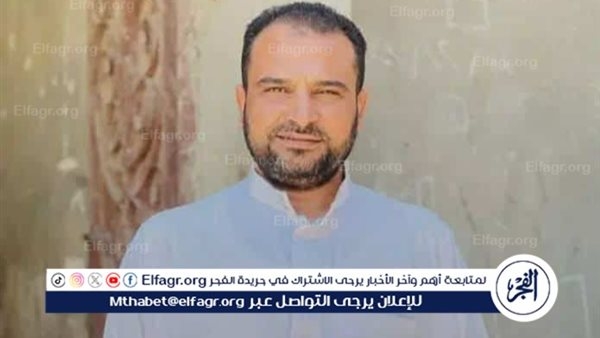 الأزهرية بالمنيا تنعي معلمًا توفي أثناء مراقبته للامتحانات