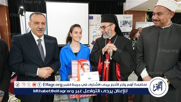 محافظ أسيوط يشهد تسليم الدعم العيني لمستفيدي مشروع تحسين فرص التشغيل الذاتي للشباب