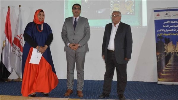 نائب محافظ الأقصر يكرم رائدات الأعمال بمبادرة " ست بـ ١٠٠ ست"