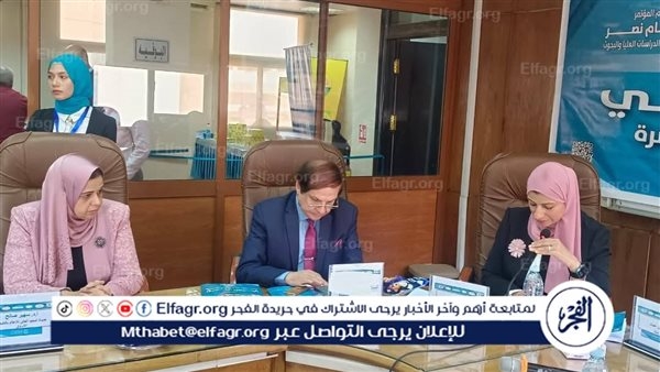 إعلام القاهرة" تستعرض مستقبل الرقمنة الصحية عربيًا في مؤتمرها الدولي الثلاثين