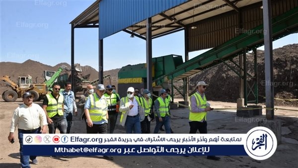 محافظ الدقهلية في جولة مفاجئة بمصنع سندوب: لا مخالفات بيئية والتزام كامل بالاشتراطات