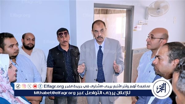 محافظ سوهاج يتفقد مركز الكوثر الطبي ويوجه بخطة عاجلة لتشغيله