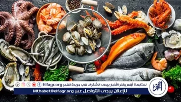 أسعار المأكولات البحرية والجمبري اليوم الاثنين 19-5-2025 في محافظة قنا