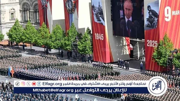 "واشنطن بوست": حضور زعماء الدول عرض النصر في موسكو يمثل فشلا للغرب في عزل روسيا