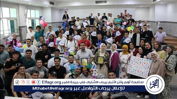 جامعة حلوان الأهلية تطلق مسابقة "meta coder" للبرمجة وتكرم الثلاث مراكز الأولى