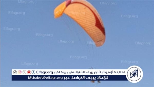 تفاصيل مشاركة منطقة الدقهليه للمظلات والرياضات الجوية في بطولة الجمهورية لنماذج الطائرات