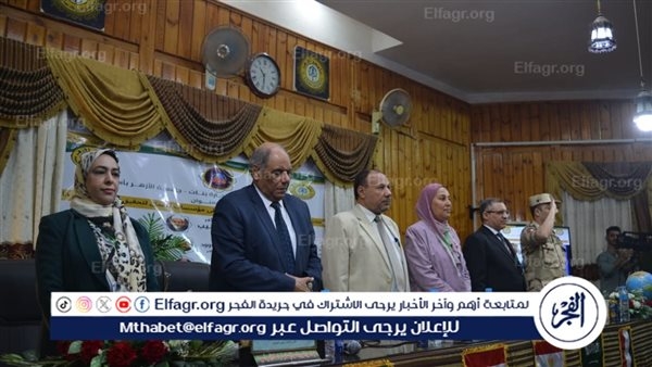انطلاق فعاليات المؤتمر الدولي الأول لكلية التجارة بنات بازهر أسيوط