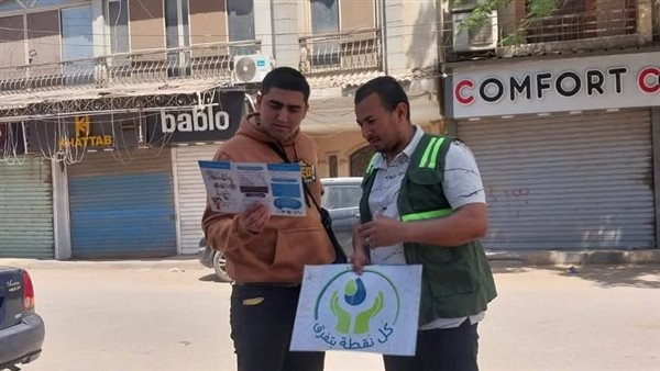 مياه الشرب بالجيزة تجري حملات توعية متنوعة لتعزيز الوعي المائي