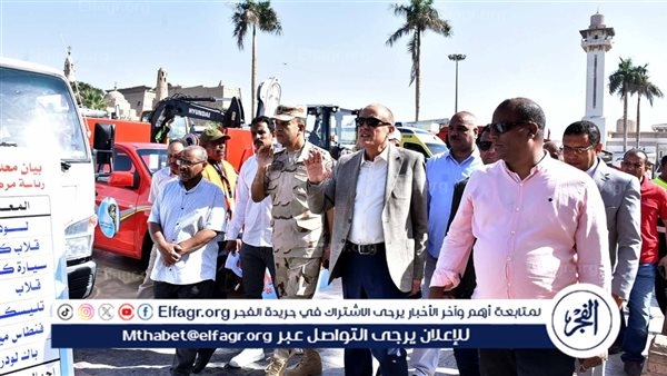 محافظ الأقصر يتفقد موقع اصطفاف المعدات والمركبات لمواجهة الأزمات والطوارئ بساحة أبو الحجاج
