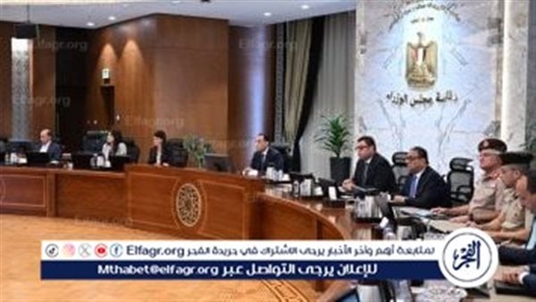 اقتصادية قناة السويس: توقيع 4 تعاقدات بإجمالي 47 مليون دولار