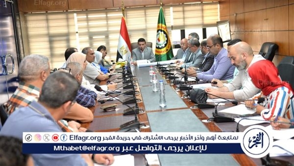 إجتماع موسع برئاسة الـسكرتير العام لتذليل عقبات توصيل المرافق لمشروع "تحيا مصر المنصورة " بنطاق الدقهلية