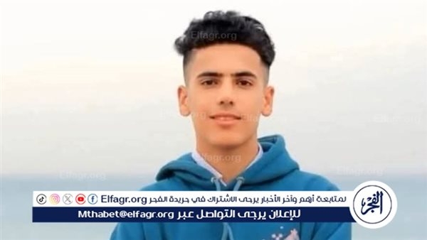 غرق شقيقان أثناء لهوهما في قناية صرف زراعي بوادي النطرون