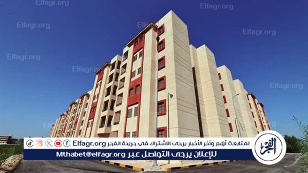 قرار جديد ينظم ترخيص شقق الإجازات في مصر.. شروط وضوابط جديدة من وزارة السياحة والآثار