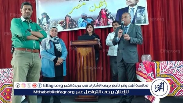 مسابقة العقل الذهبي للمحافظات الحدودية ضمن فعاليات البرنامج الرئاسي " أهل مصر بمطروح "
