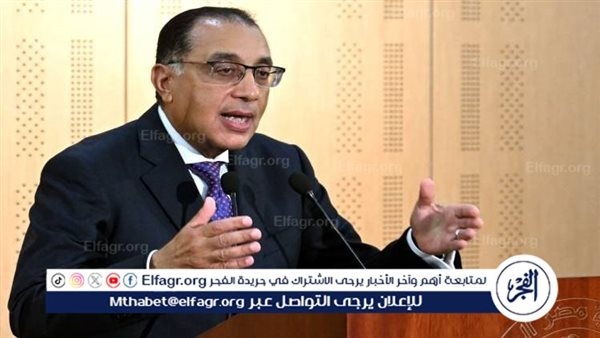 عاجل - رئيس الوزراء يتابع مراحل إدارة وتشغيل "حدائق تلال الفسطاط"