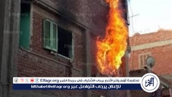 "تفحم محتوياتها بالكامل".. التحقيق في اندلاع حريق داخل شقة بالمرج