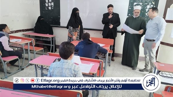 رئيس أزهر مطروح يتفقد انطلاق امتحانات الشهادتين ويطمئن على سيرها