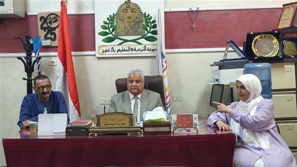 تعليم الأقصر يعقد اجتماعًا لمجلس الأمناء استعدادًا للامتحانات