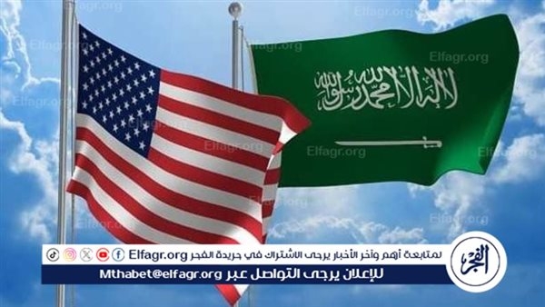عاجل - البيت الأبيض: السعودية ستستثمر 600 مليار دولار في أمريكا