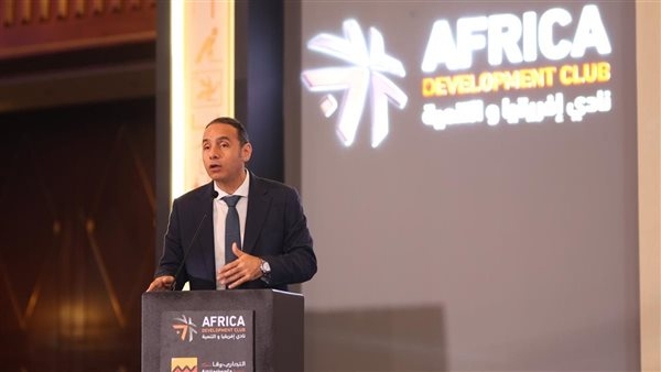 الرقابة المالية: صناديق الاستثمار في الذهب اجتذبت 200 ألف مستثمر من الأفراد
