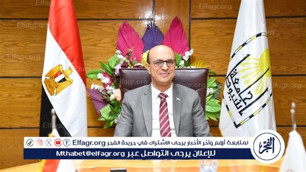 اعتماد معمل باثولوجيا مستشفيات جامعة أسيوط من المجلس الوطني