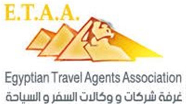 تعرف على..أهم القرارات لغرفة الشركات السياحية