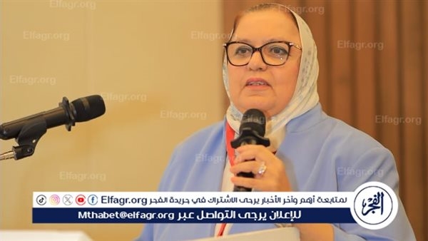 "جيهان رجب: المشروعات الصغيرة تمهد طريق التمكين الاقتصادي للمرأة المصرية"