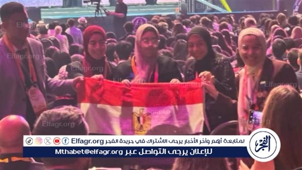 تعليم سوهاج: تتألق عالميًا في معرض "آيسف ISEF" بأمريكا 2025