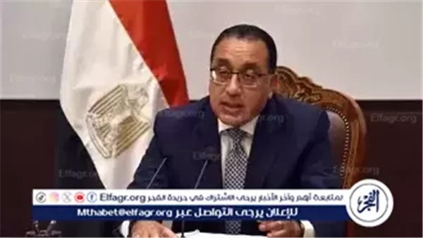 مدبولي خلال افتتاح مصنع سوميتومو بالعاشر من رمضان: مصر مركز عالمي لصناعة الضفائر الكهربائية