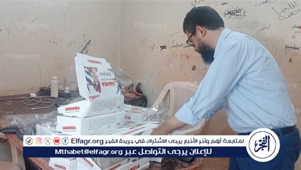 حملات مكثفة رقابية بمديرية تموين الإسكندرية