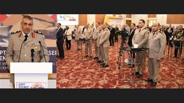 القوات المسلحة تنظم حفل  للملحقين العسكريين للتعريف بتنظيم مصر فعاليات النسخة الرابعة على أراضيها