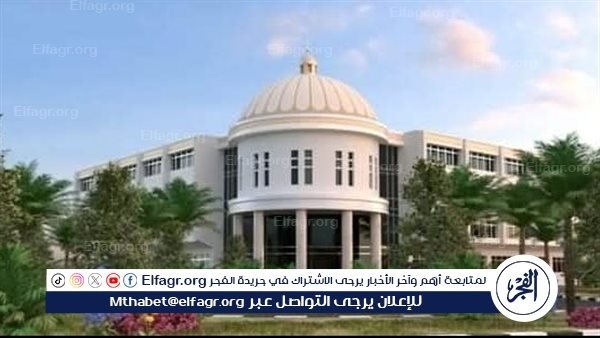 جامعة الفيوم تطلق الحدث الريادي الأول "ستار أب" لدعم رواد الأعمال والشباب الخريجين