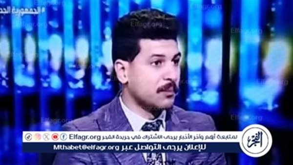 دفاع طليق "سوبر مروة" يكشف تفاصيل بلاغ جديد يتهمها بالاتجار بالبشر واستغلال أطفالها