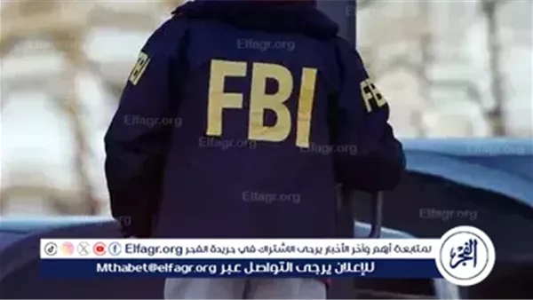 الـFBI: تفجير عيادة إنجاب في كاليفورنيا "هجوم إرهابي متعمد"