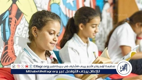استمرار امتحانات المواد غير المضافة للمجموع لصفوف النقل