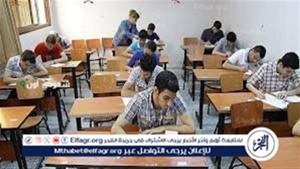 امتحانات الثانوية العامة 2025.. خطوط ساخنة لاستقبال الشكاوى والاستفسارات