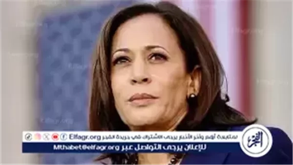كامالا هاريس تصف بايدن بـ "المُحارب" بعد إعلان إصابته بسرطان البروستاتا
