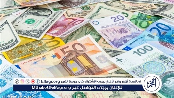 خلال24 ساعة.. ضبط تجار عمله وبحوزتهم عملات بقيمه 7 مليون جنيه