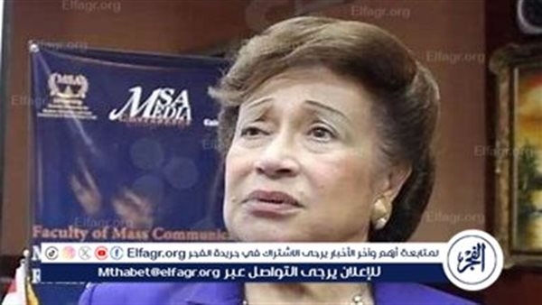 من البداية للنهاية.. حكاية سرقة نوال رئيسة جامعة اكتوبر بين الحقيقة والصدمة: كل ما لم يُنشر وأسرار الأيام الأخيرة ( من السارق؟)