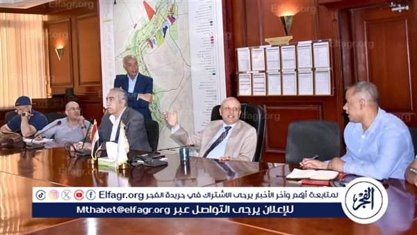 محافظ الأقصر يستقبل وفد هيئة الأنفاق لبحث مشروع القطار الكهربائي السريع