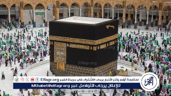 الملك سلمان يستضيف ألف حاج فلسطيني من ذوي الشهداء والأسرى والجرحى لأداء مناسك الحج 1446هـ