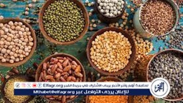 أسعار البقوليات اليوم الثلاثاء الموافق 20-5-2025 فى سوهاج