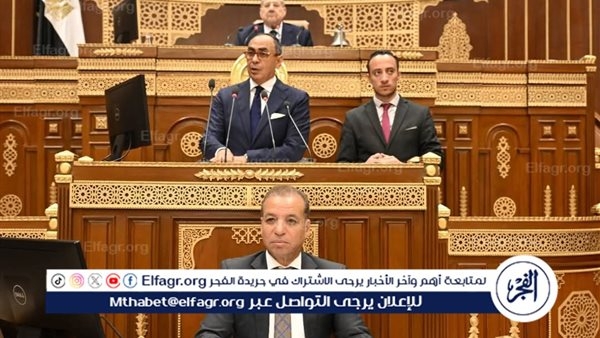 تفاصيل تقرير مجلس الشيوخ بشأن تعديل بعض مواد قانون التحكيم المصري