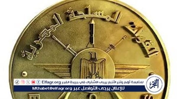 عاجل- الأردن والإمارات والبحرين تعزّي مصر في حادث سقوط طائرة عسكرية واستشهاد طاقمها