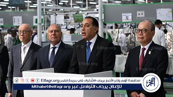 رئيس الوزراء يختتم جولته التفقدية لمصنع "سوميتومو" الجديد بمدينة العاشر من رمضان